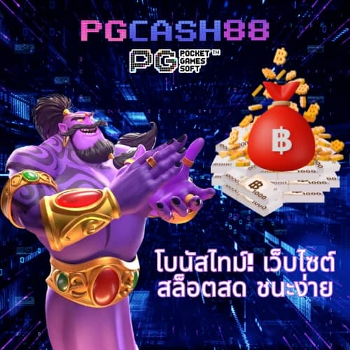 easybet711